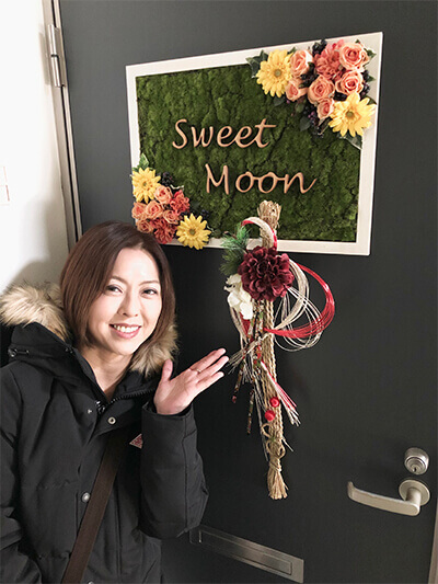 尾道リラクゼーションサロンSweetMoon